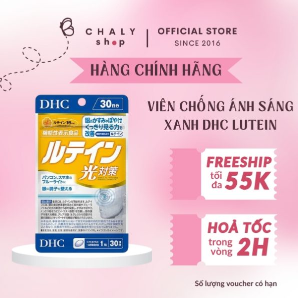 Viên uống chống ánh sáng xanh DHC Lutein mới