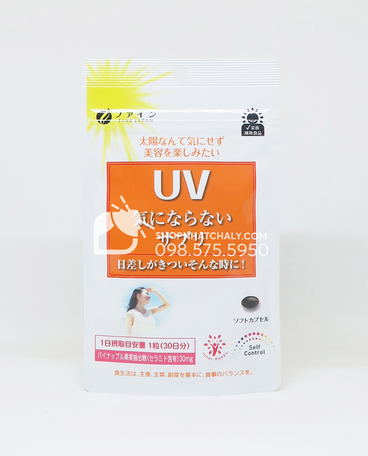 Viên uống chống nắng UV Fine Japan 30 viên 30 ngày