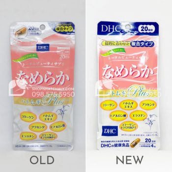 Vien uong dep da DHC Total Beauty Supplement Nhat Ban 80 vien mau moi mau cu 2021