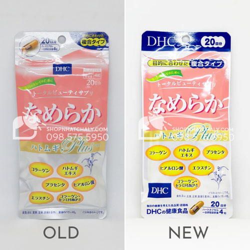 Vien uong dep da DHC Total Beauty Supplement Nhat Ban 80 vien mau moi mau cu 2021