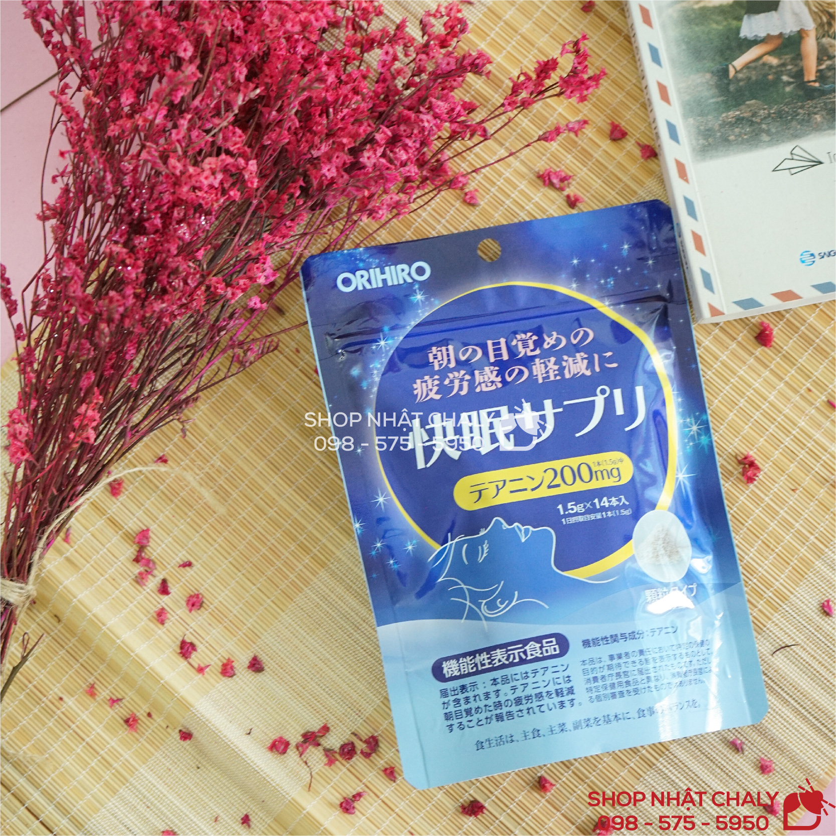 Thuốc trị mất ngủ của Nhật Orihiro bổ sung theanin nguồn gốc thiên nhiên cho cơ thể, giúp thư giãn hệ thần kinh, an thần, ngủ nogn một cách tự nhiên, không tác dụng phụ