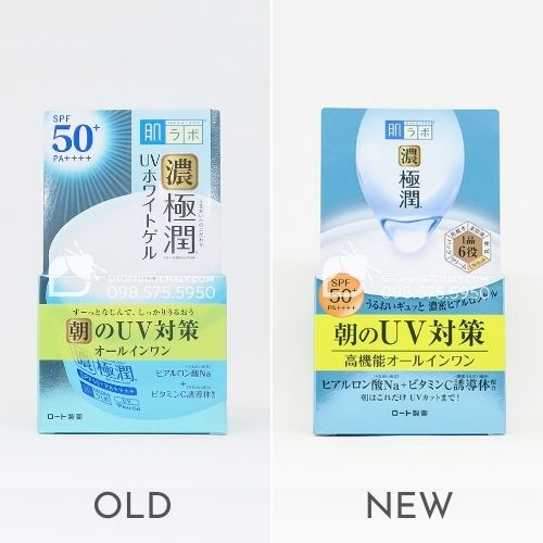 Kem dưỡng ngày Hada Labo UV White Gel 7 trong 1 Nhật nội địa mẫu cũ (trái) và mẫu mới nhất hiện hành (phải)