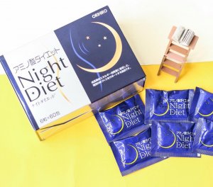 Trong các dòng Nigh Diet thì dạng viên là dòng ít được chuộng nhất tại Nhật