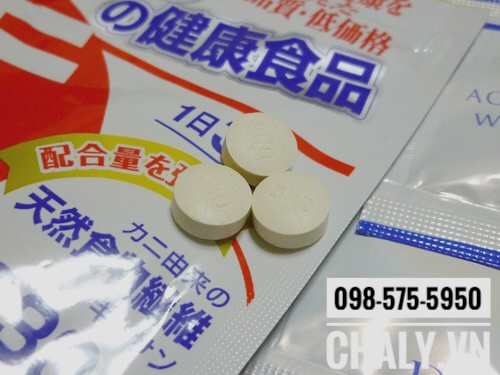 Viên uống Chitosan DHC giảm mỡ bụng có dạng viên nén, không mùi vị, kích cỡ nhỏ dễ uống