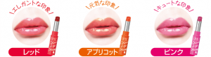 Từ trái sang: Màu đỏ, Màu cam, Màu hồng của son DHC Color Lip Cream