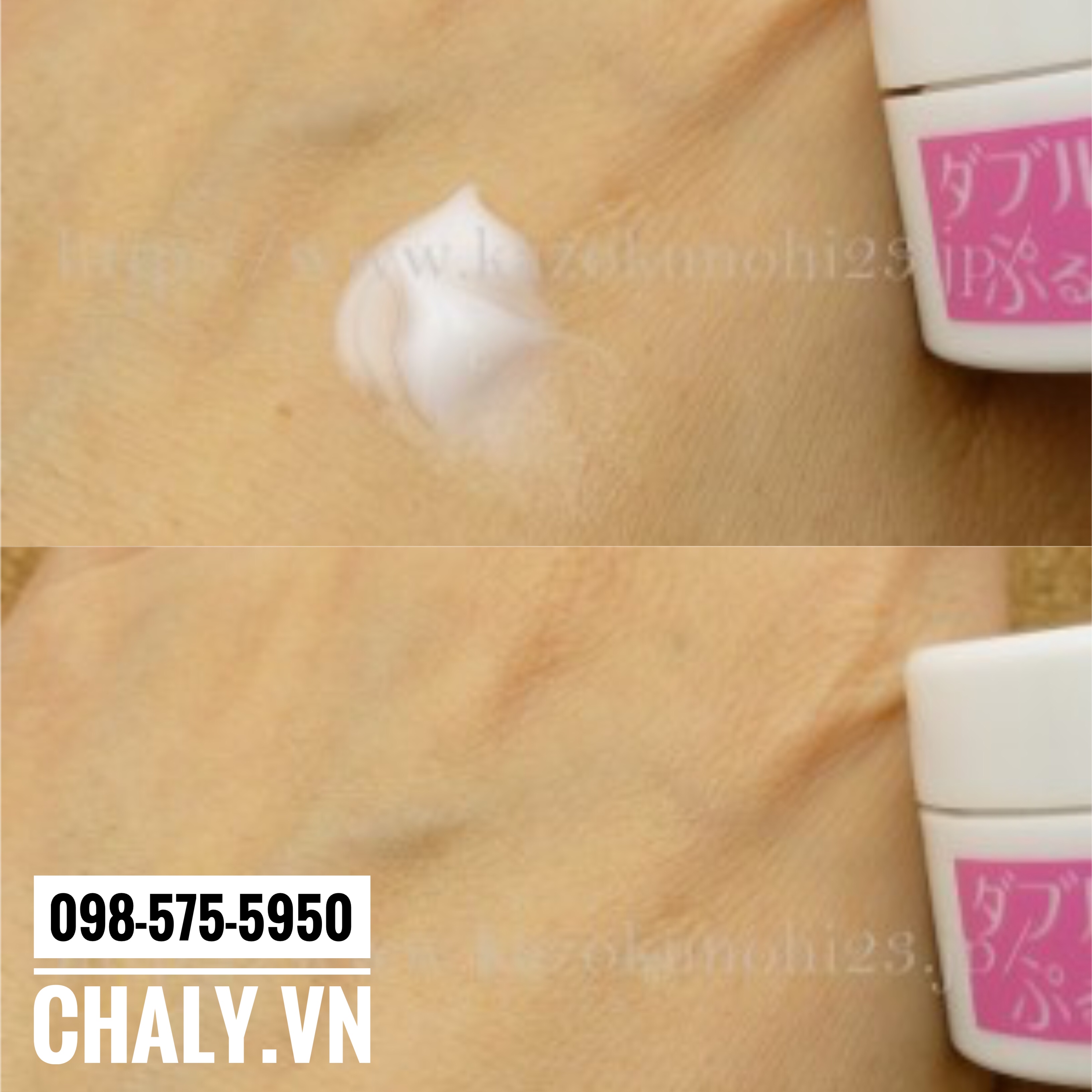 Kem dưỡng DHC thẩm thấu nhanh, không bí rích