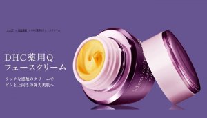Kem dưỡng da mặt chống lão hoá của Nhật DHC medicated Q face cream là sản phẩm kem dưỡng đặc biệt, tác dụng chống lão hoá cực cao được chị em Nhật yêu thích