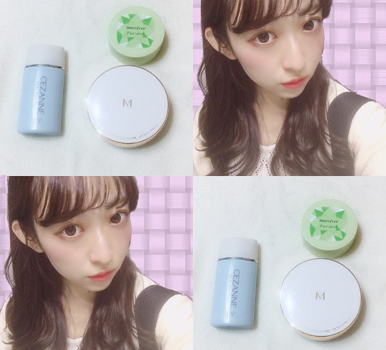 Kem lót Nhật Cezanne Make Up Base Light Blue