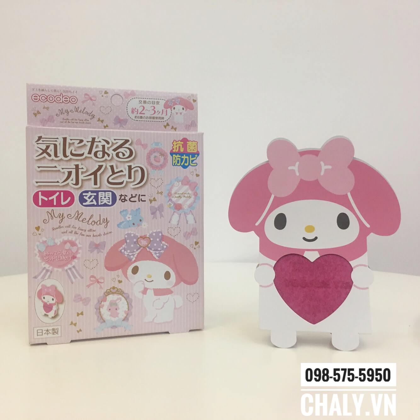 Khử mùi Hello Kitty có thiết kế siêu dễ thương. Mùi hương nhẹ nhàng hiệu quả cao