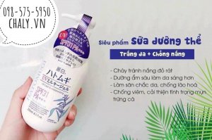 Sữa dưỡng thể trắng da Hatomugi UV milky gel Nhật với độ chống nắng SPF31+ và PA+++ không chỉ dưỡng da tốt mà còn đảm bảo bảo vệ da khỏi tia cực tím hàng ngày hiệu quả