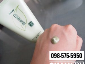 Sữa rửa mặt trà xanh Nhật độ ph mình thấy không công bố, nhưng chắc đâu đấy khoảng 6-6.5. Mình dùng không thấy bị khô da gì cả
