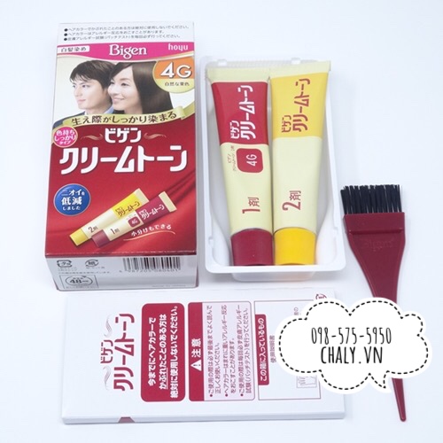 Thuốc nhuộm thảo dược phủ bạc Bigen gồm đủ dụng cụ nhuộm và bao tay bảo vệ trong hộp nhuộm