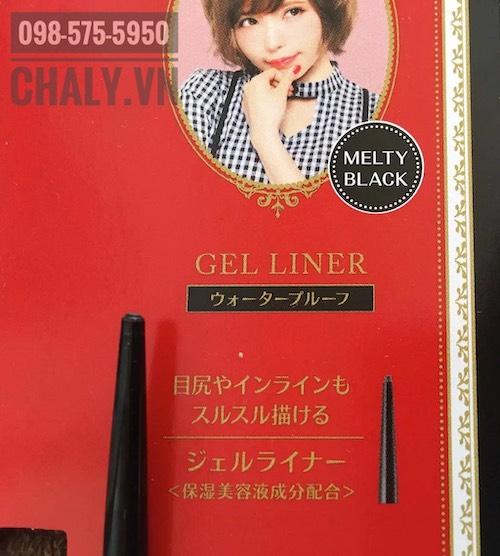 But ke mat Dolly Wink Koji Gel Liner 01