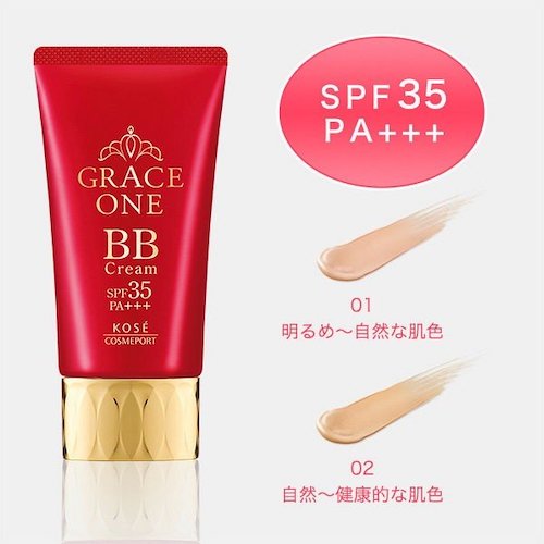 2 tông màu sáng và tự nhiên của kem nền tuổi trung niên Kose Grace One BB Cream Nhật Bản