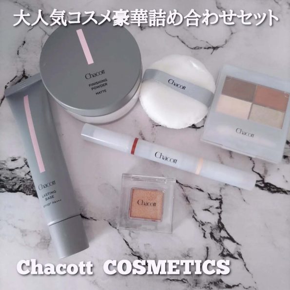 Chacott finishing powder Matte được chị em Nhật Bản hết sức ưa chuộng, thường xuyên review trên blog cá nhân