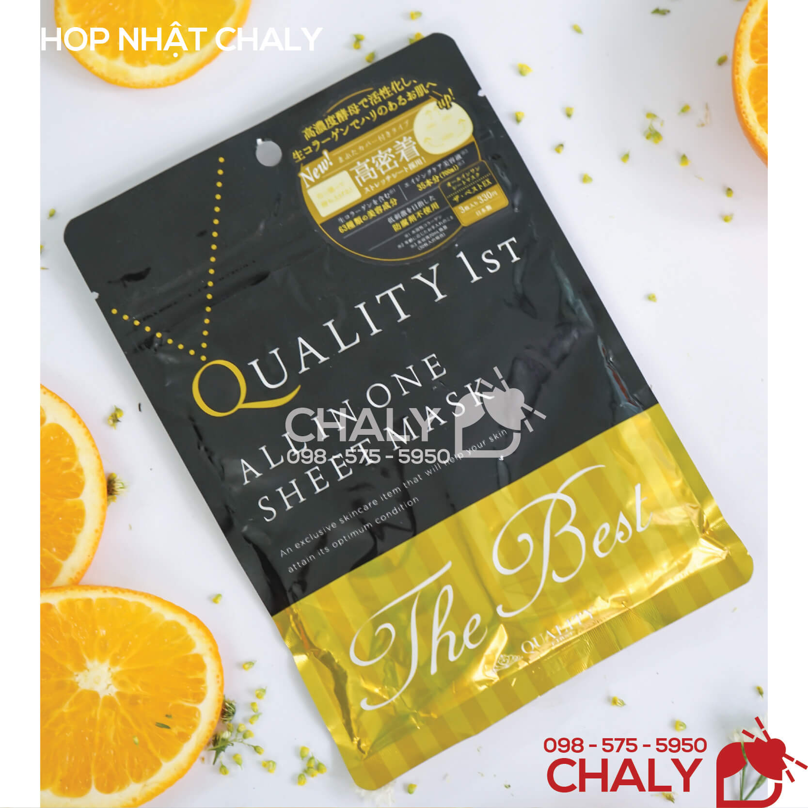 Mặt nạ Quality 1st All in One Sheet Mask đen mẫu mới nhất với tem góc hình tròn và chữ 'New'