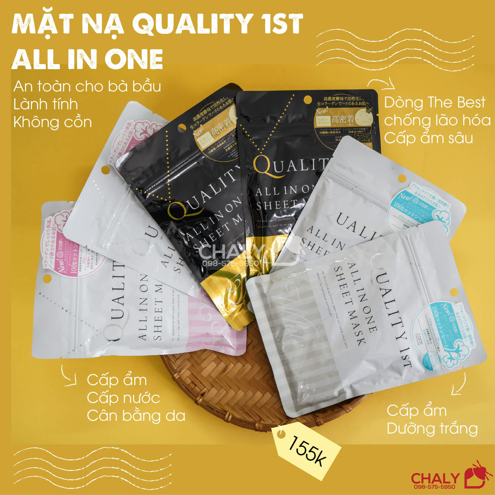 Mặt nạ Quality 1st liên tục làm mưa làm gió trên các bảng xếp hạng mỹ phẩm Nhật suốt 1 thời gian dài
