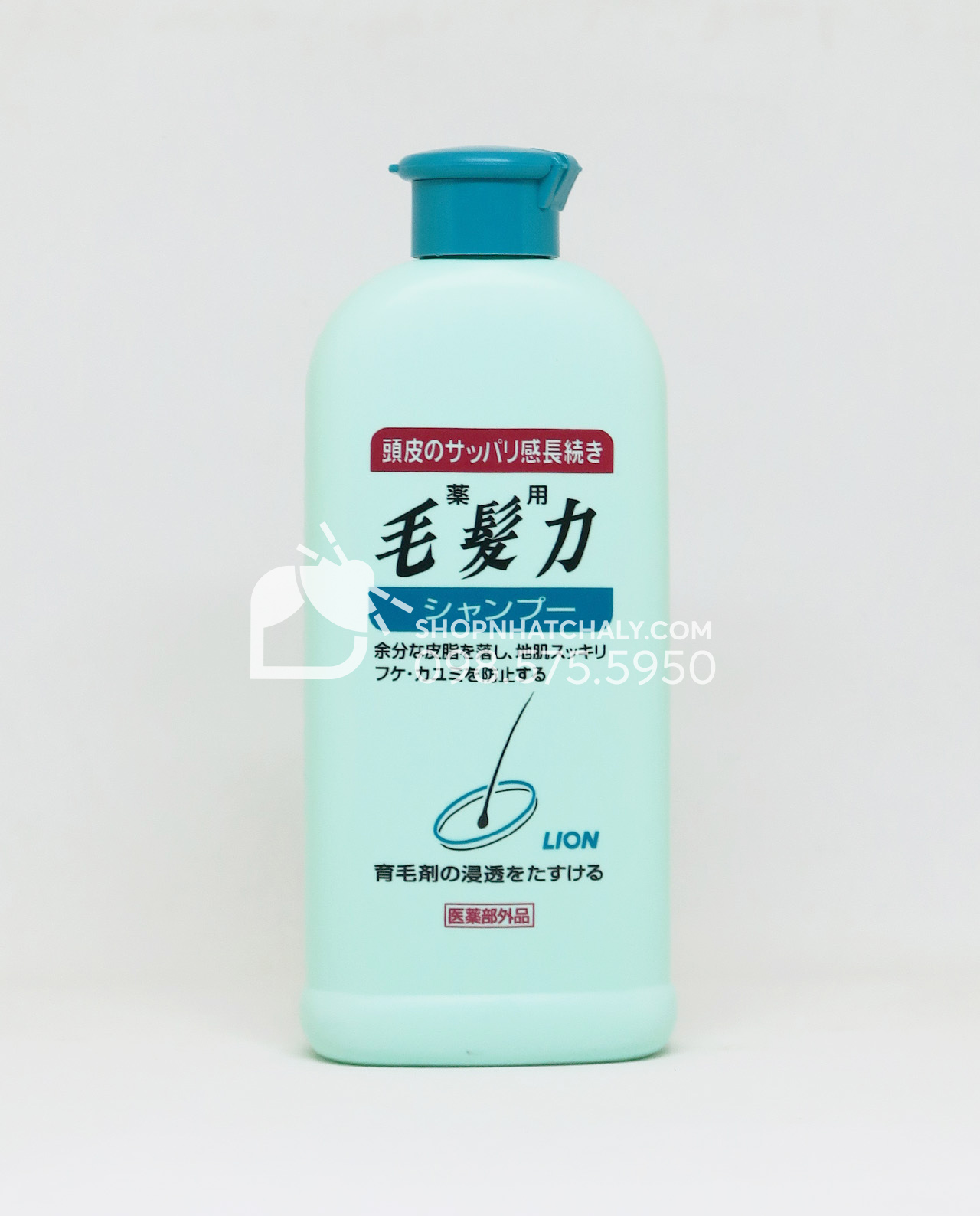 Dầu gội trị rụng tóc Nhật Bản kiêm trị gàu và nấm ngứa da đầu hiệu quả |  Shop Nhật Chaly