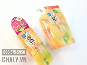 Dầu tẩy trang cho da dầu của Nhật Hada Labo gokujyun cleansing oil mang trong mình thành phần dầu olive giúp làm sạch sâu lại dưỡng ẩm cho da cực tốt