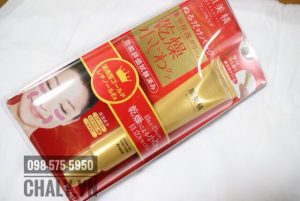 Tuýp kem dưỡng mắt trị nếp nhăn Kracie màu vàng có trọng lượng 30g, nhỏ xinh nhưng sử dụng được liên tục trong 5-6 tháng rất tiết kiệm