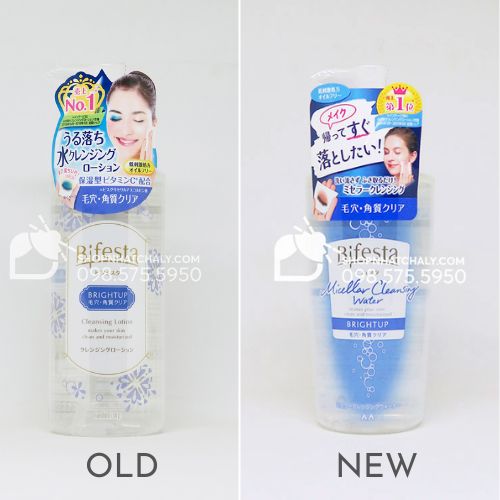 Nước tẩy trang Bifesta Micellar Cleansing Water 400ml - Màu xanh dương Bright Up mẫu mới nhất (phải)