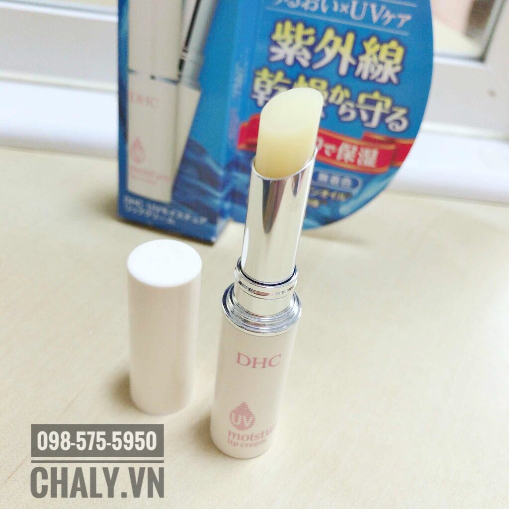 Chất son mềm mịn của son dưỡng chống nắng DHC UV Moisture Lip Cream Nhật