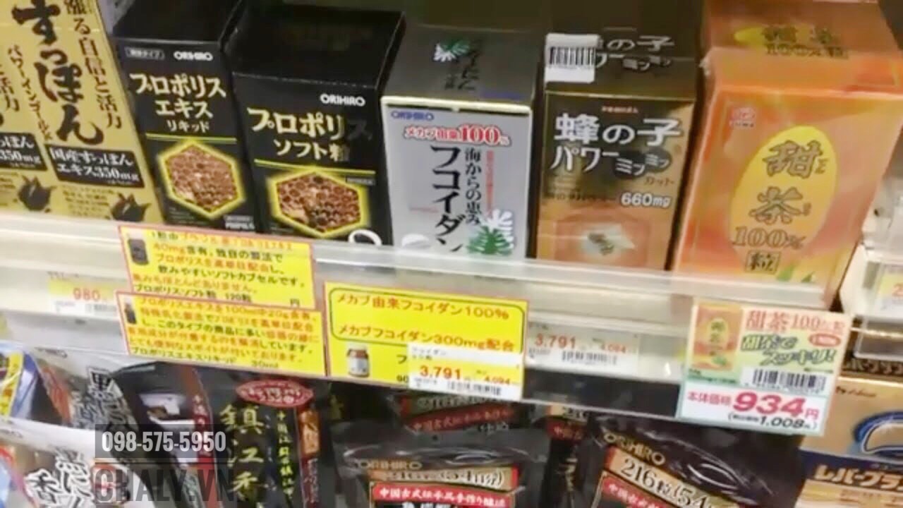 Thuốc fucoidan orihiro trên kệ store ở Nhật