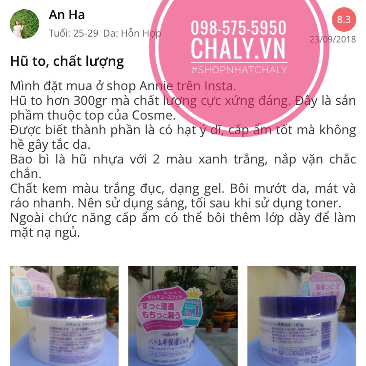 Kem dưỡng Naturie Nhật 180g này vừa dùng làm kem dưỡng ẩm, vừa dùng làm mặt nạ ngủ rất là thích