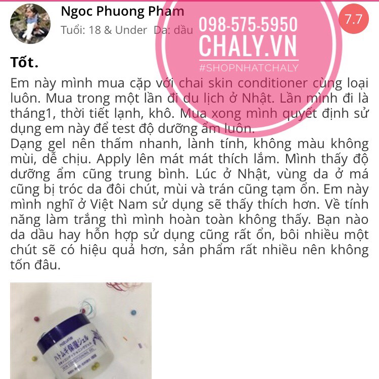 Kem Naturie có độ ẩm vừa phải, không bết dính da. Mình thấy phù hợp để sử dụng ở Việt Nam. Chất gel rất lành và mát khi thoa, sướng lắm