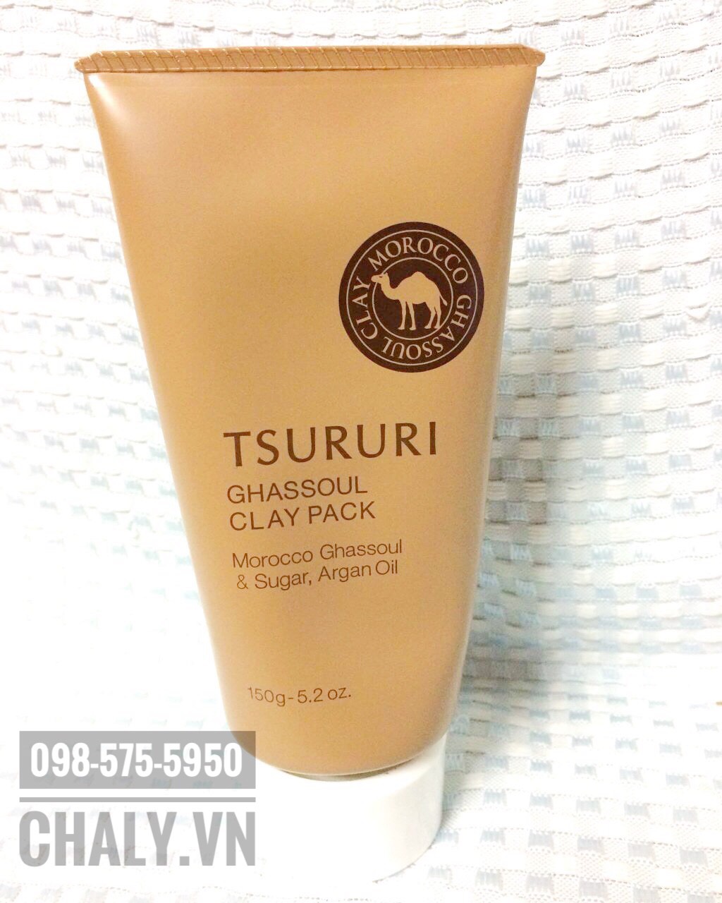 Mình rất hợp với mặt nạ trị mụn đầu đen bùn khoáng đất sét tsururi nâu này luôn, mới dùng 1 lần da đã sáng lên 1 tone rồi