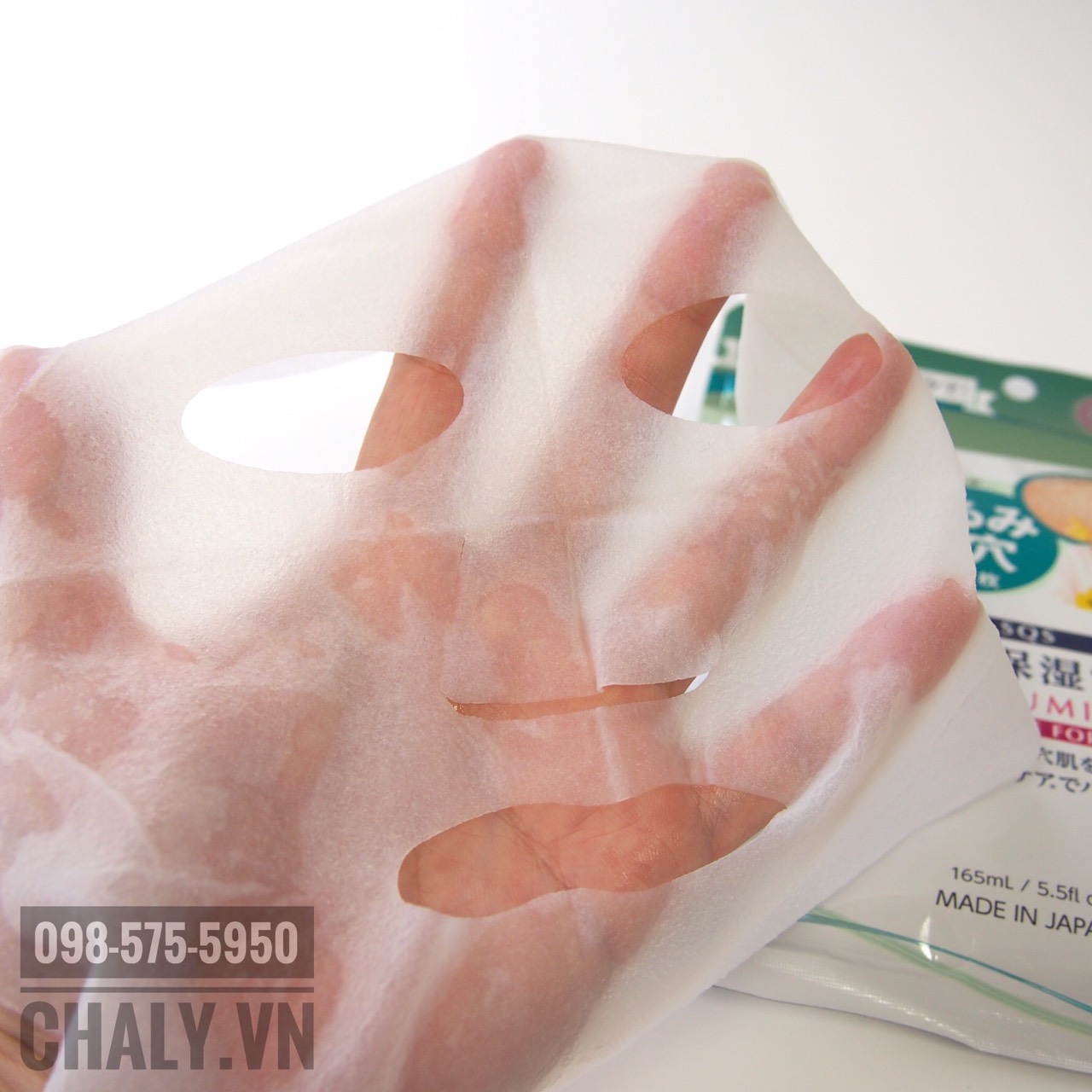 Mặt nạ cho da dầu và lỗ chân lông to sqs làm 100% từ cotton Nhật, giúp dưỡng chất thẩm thấu sâu hơn