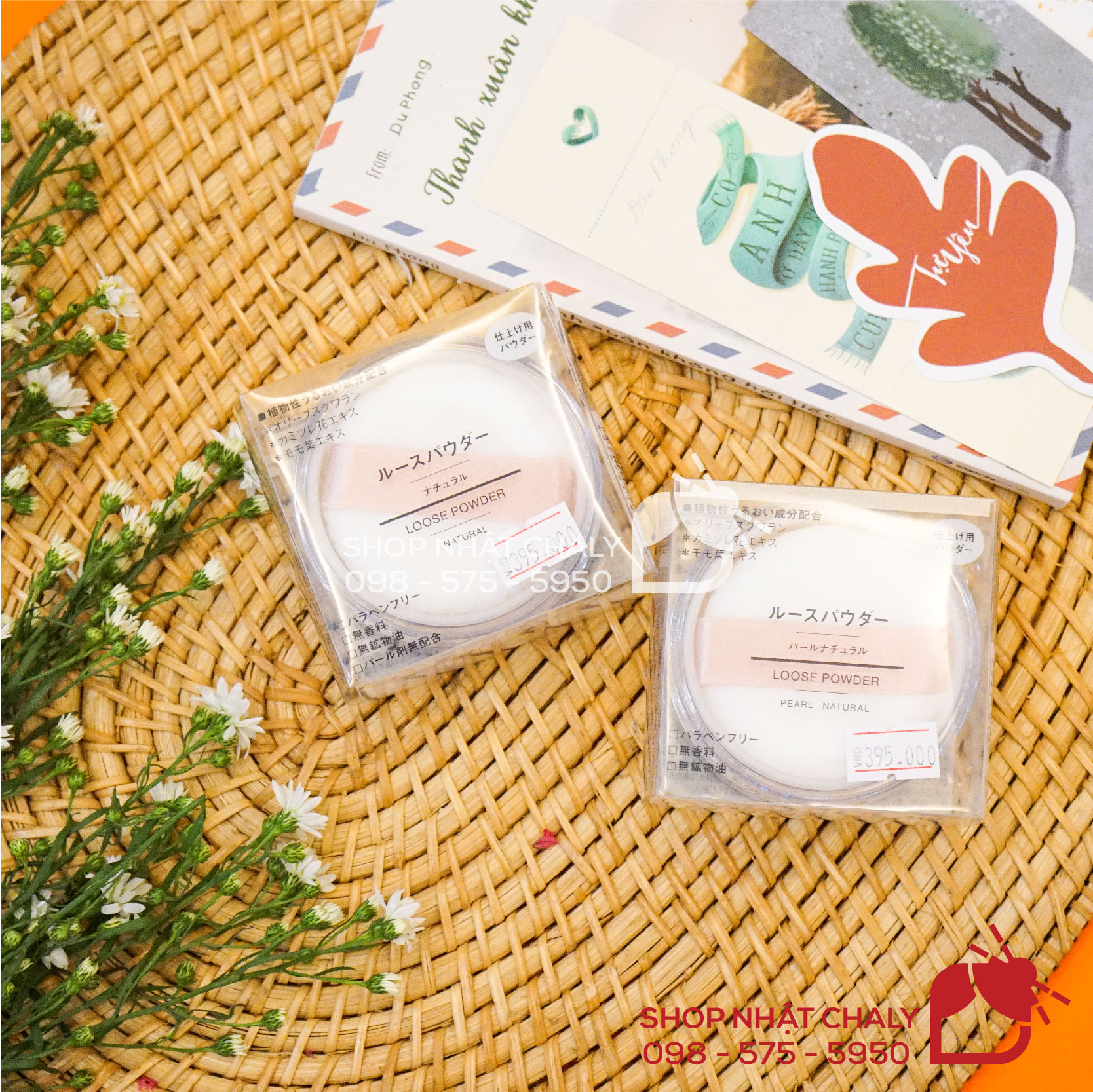 Mẫu bao bì của phấn phủ Muji Nhật 2018
