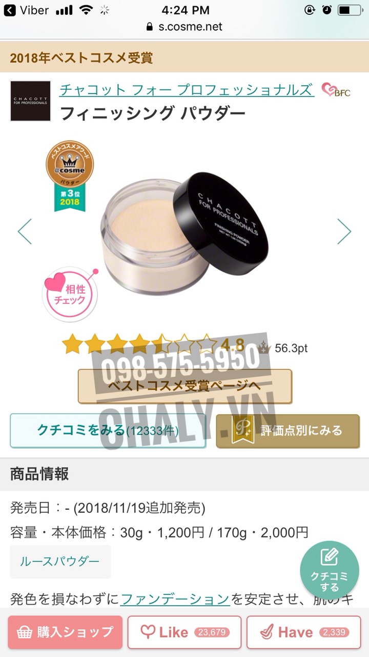 Review khủng tới hơn 12 ngàn đánh giá trên Cosme Nhật về phấn phủ kiềm dầu Chacott for Professionals Finishing Powder