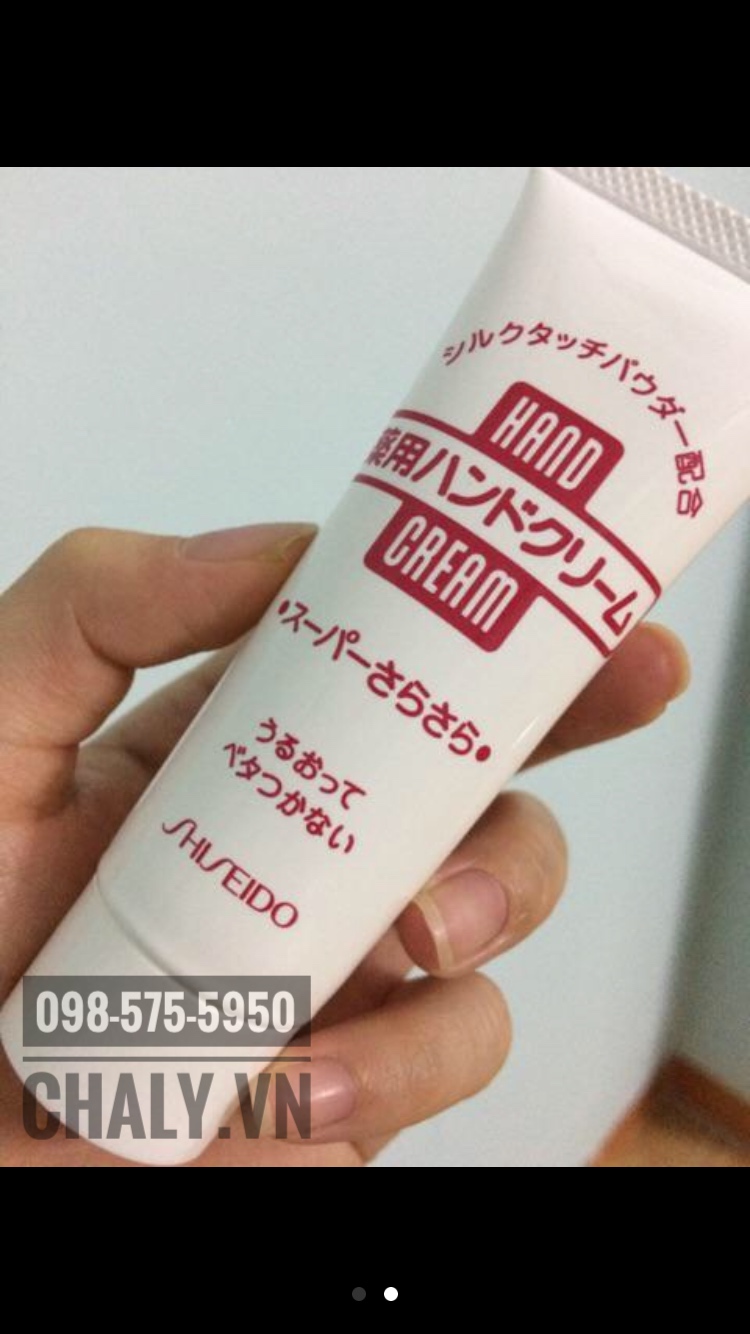 Mỗi lần sử dụng kem tay của Nhật Shiseido hand cream chỉ cần thoa 2 hạt đậu là đủ, khá là tiết kiệm