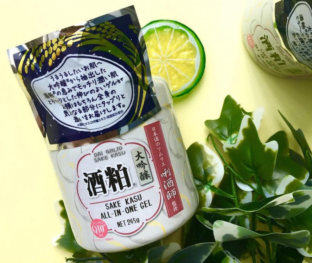 [Review] Kem dưỡng Sake Kasu All In One Gel 245g có tốt không? (updated