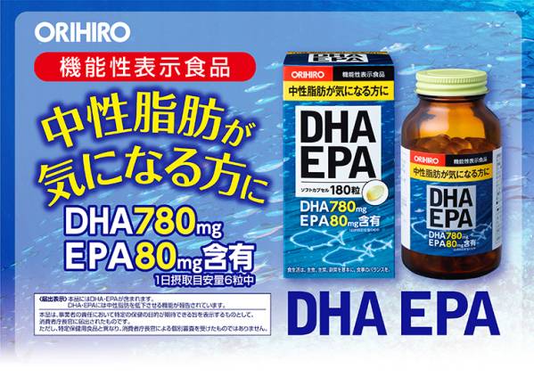 Viên uống bổ não DHA và EPA của Orihiro Nhật bổ sung 780mg DHA và 80mg EPA hàng ngày