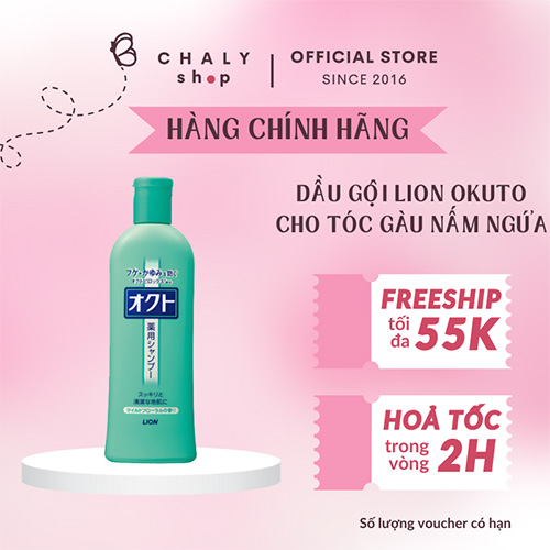 Dầu gội trị gàu và nấm da đầu Lion Okuto Nhật