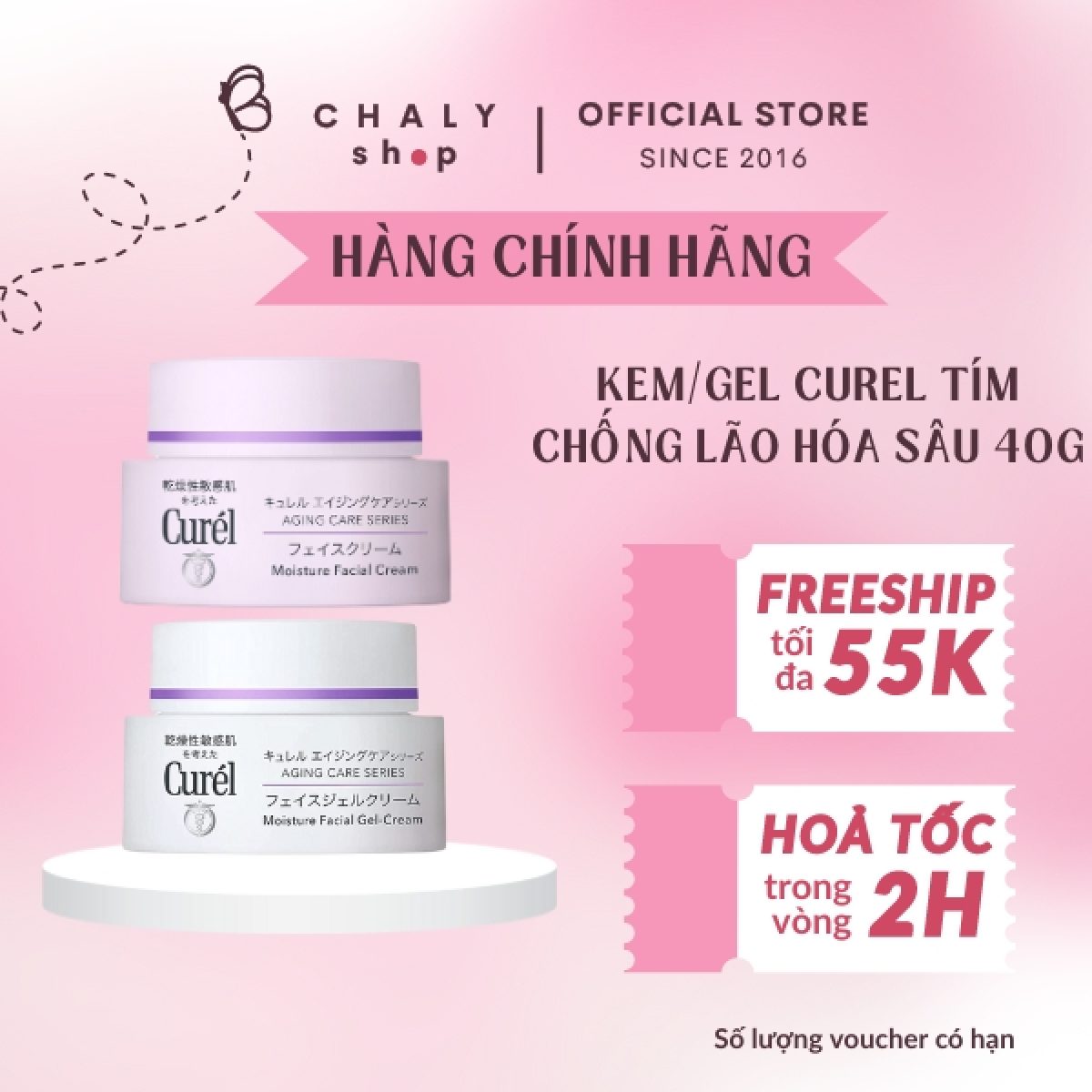 KEM PHẤN CURÉL CẤP ẨM KIỀM DẦU GIÚP DA MỊN MÀNG VÀ MỜ LỖ CHÂN LÔNG
