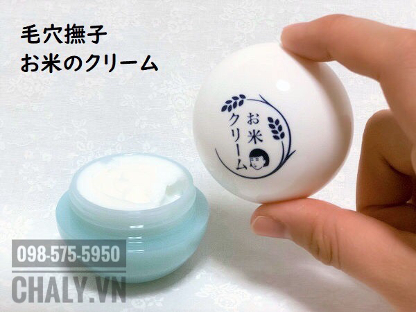 Kem keana nadeshiko rice cream Nhật Bản được review có hiệu quả rõ rệt trong việc thu nhỏ lỗ chân lông