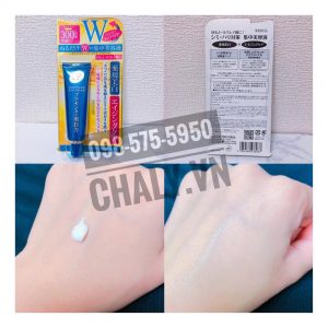Kem trị thâm mắt meishoku whitening eye cream review cực cao trên Cosme Ranking, liên tục lọt top kem mắt đa năng tốt nhất tại Nhật Bản