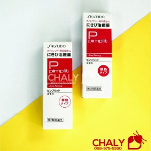 Sản phẩm trị mụn của Nhật Pimplit Remedy Acne hiệu quả tốt với mụn đỏ, mụn bọc, mụn sưng viêm. Tuýp 15g nhìn chung được review tốt hơn 18g. Giá 250k