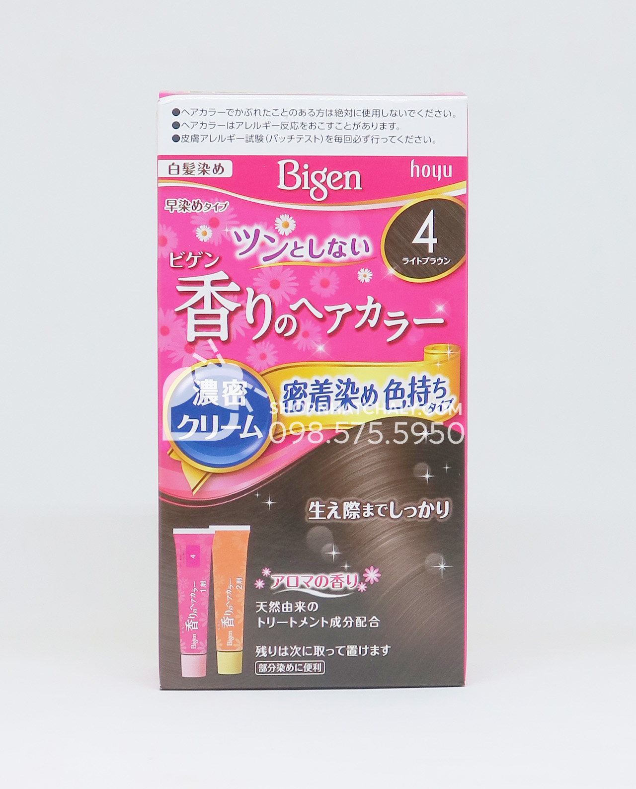 Thuốc nhuộm Bigen Nhật flavored màu số 4 = nâu sáng, light brown