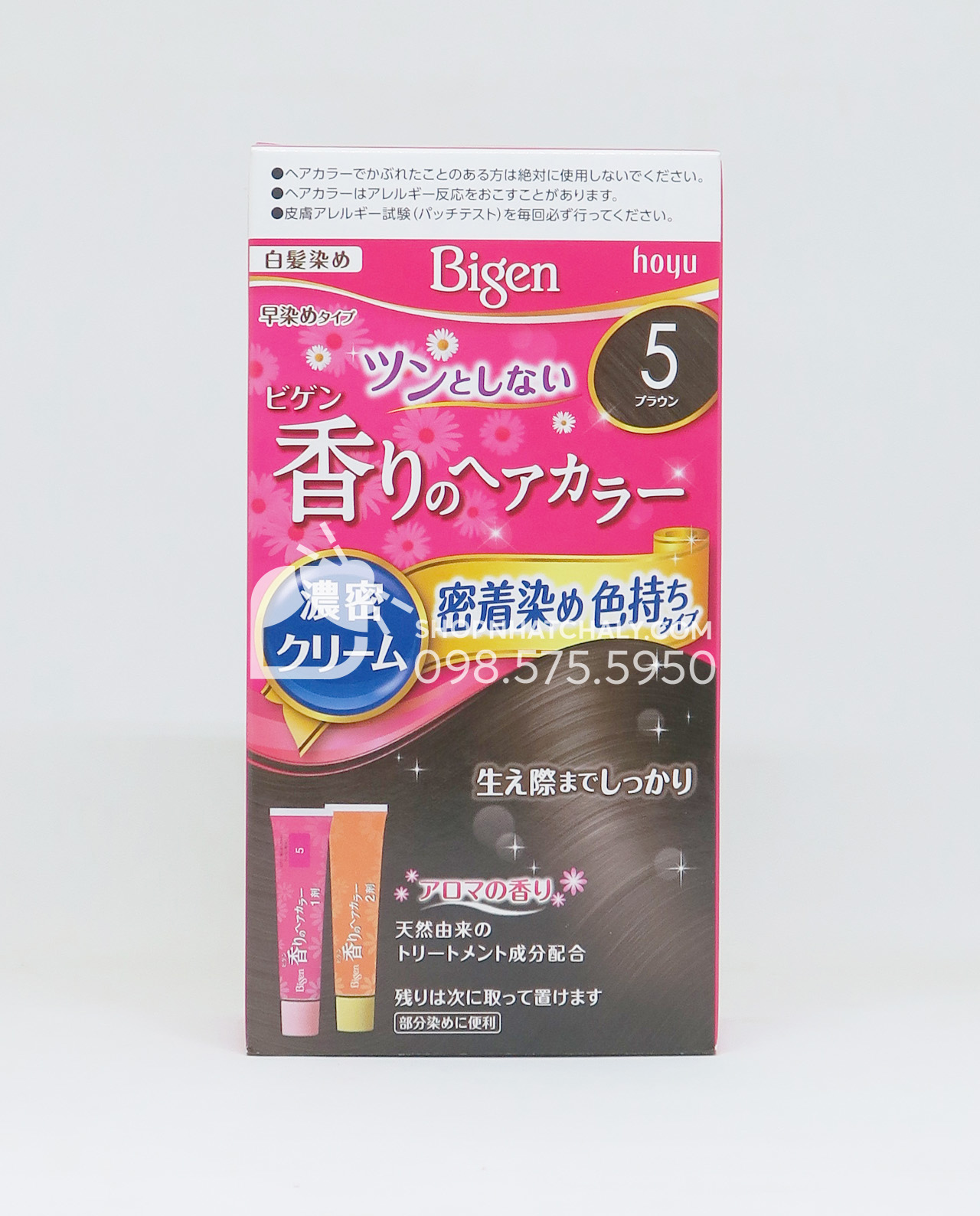 Thuốc nhuộm Bigen Nhật flavored màu số 5 = nâu tự nhiên, natural brown