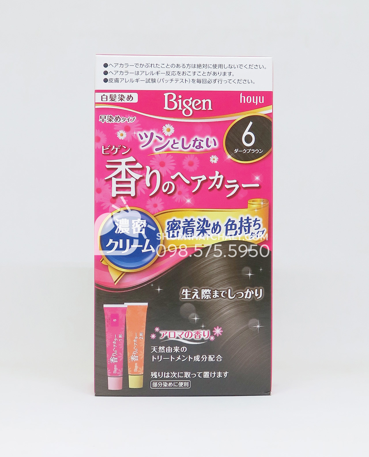 Thuốc nhuộm Bigen Nhật flavored màu số 6 = nâu đen, dark brown