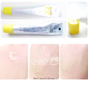 Serum vitamin c Melano CC Rohto của Nhật tuýp 20ml là sản phẩm no 1 Cosme danh mục serum dưỡng da, cực hot trên toàn châu Á bởi khả năng trị thâm tốt và giá bình dân