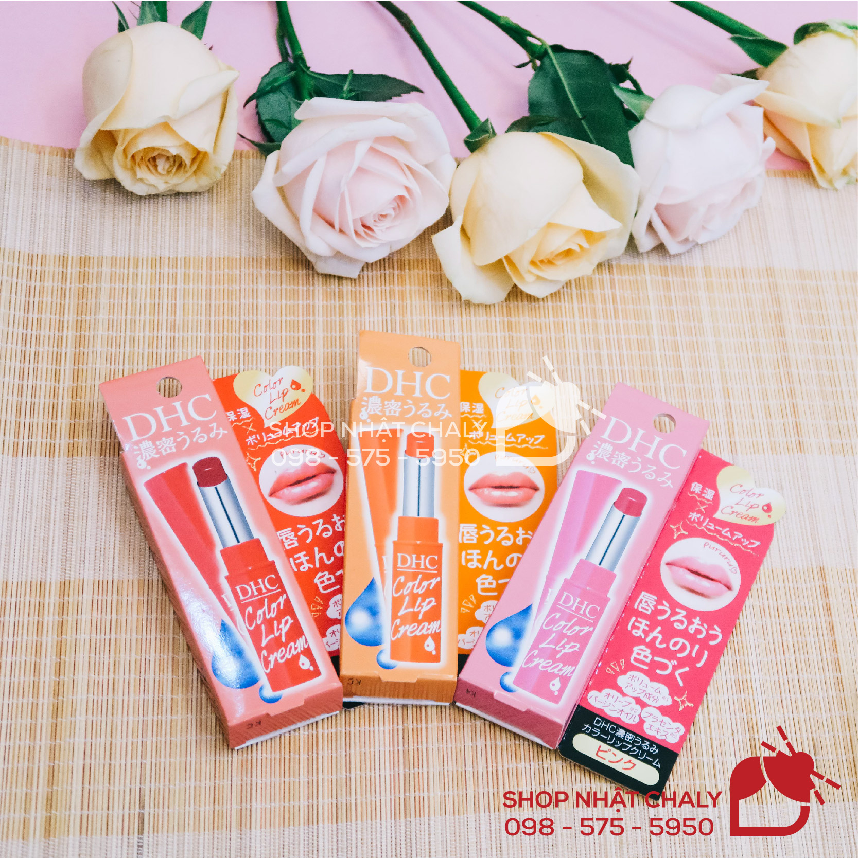 Son dưỡng môi DHC Nhật Bản color lip cream có 3 màu tươi tắn