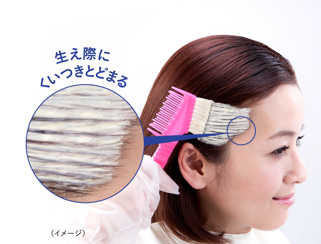 Hoyu Bigen thuốc nhuộm tóc phủ bạc flavored hair color sử dụng dễ dàng một mình tại nhà