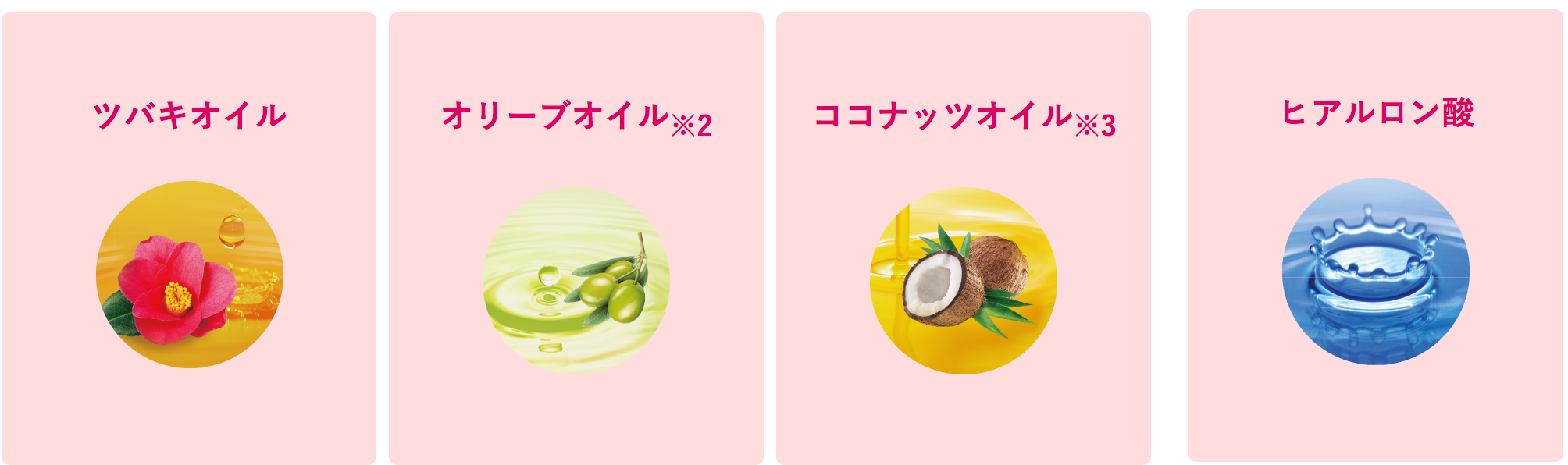 4 thành phần thảo dược dưỡng tóc trong thuốc nhuộm tóc bigen nhật bản flavored hair color hương hoa cỏ