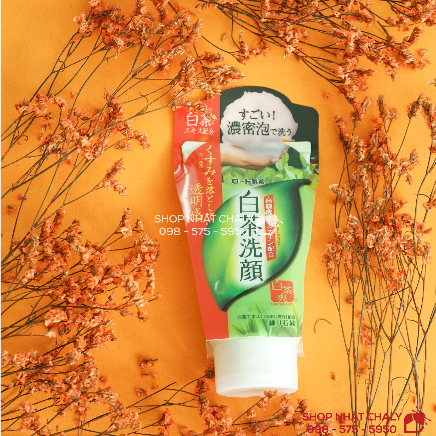 Sữa rửa mặt trà xanh Nhật giá bao nhiêu? 1 tuýp srm trà xanh Nhật 120g khoảng 175k rất sinh viên, dễ sử dụng