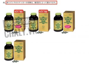 Tảo biển spirulina Algae 2200 viên tại Nhật có những phiên bản khác nhau về mác đỏ và tem hồng, không liên quan tới hàng thật hay giả